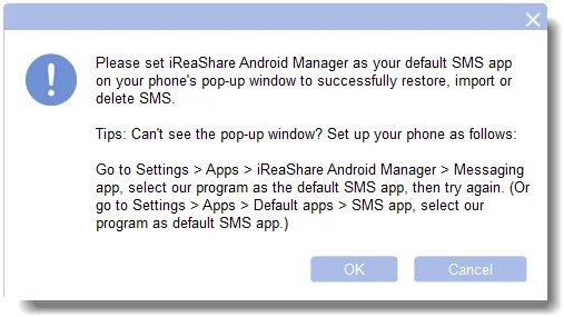 ireashare アプリをデフォルトの SMS アプリとして一時的に設定します