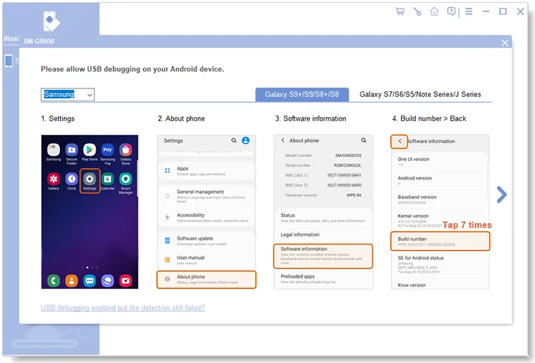 在 Android 上啟用 USB 偵錯