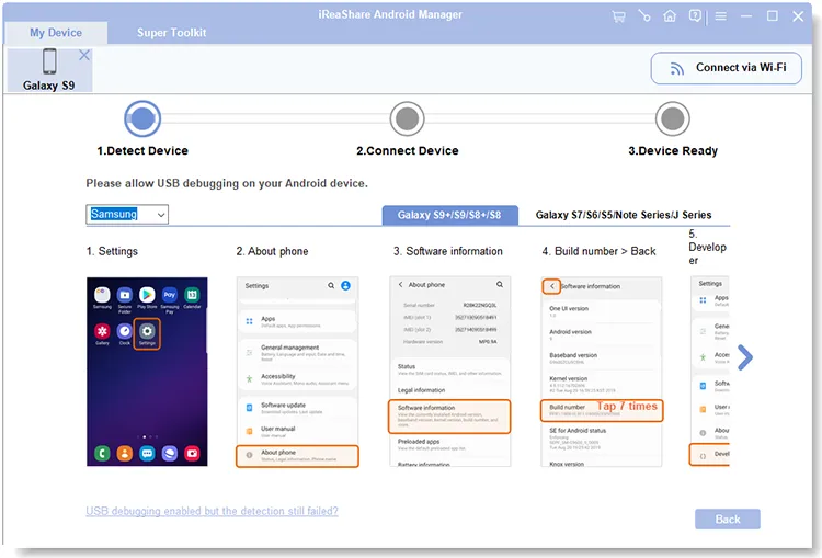 Android で USB デバッグを有効にする