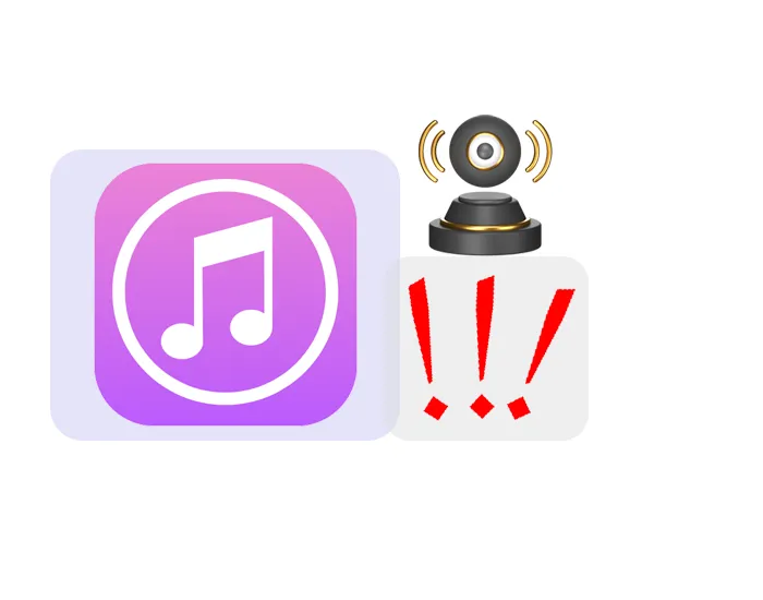 detect itunes errors automatically