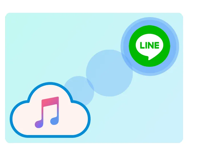 Stellen Sie Leitungsdaten aus iCloud- und iTunes-Backups wieder her