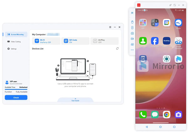 use screen mirror to mirror android screen to pc